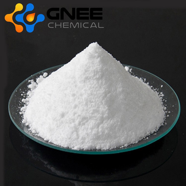 Alpha-D-Galacturonic Acid Hydrate