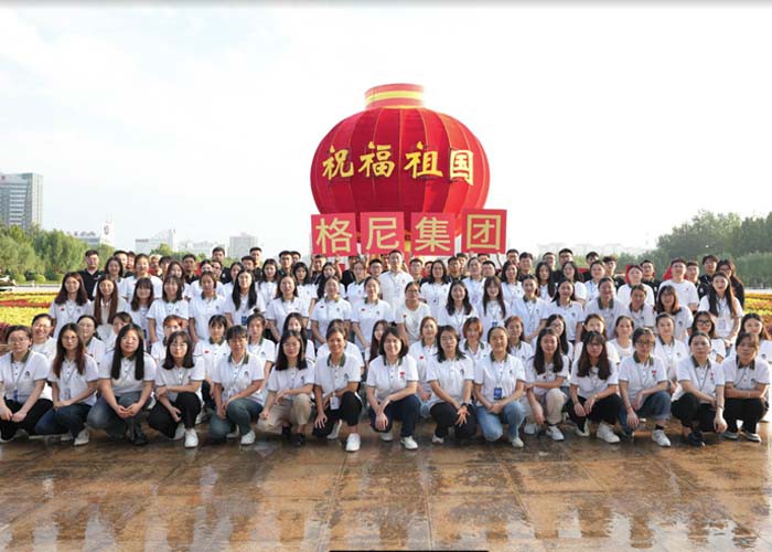 CAS:55289-36-6 CAS:55289-36-6