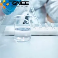 CAS:10500-57-9丨2,3-Cyclohexeno Pyridine