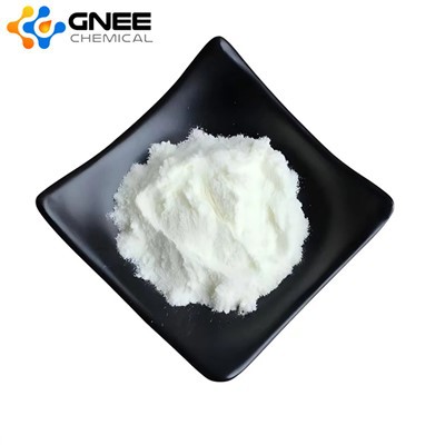 Aċidu 3'-Amino-2'-Idrossi-Bifenil-3-Carboxylic ta' kwalità għolja CAS 376592-93-7
