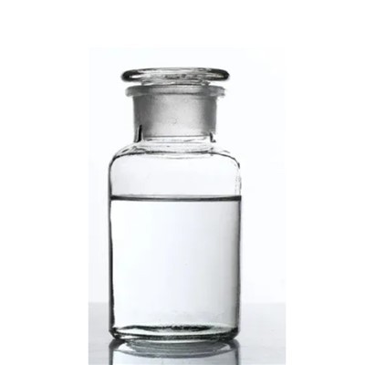 CAS:8004-13-5|Biphenyl Diphenyl Ether Eutectic